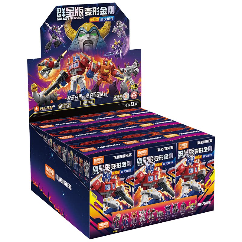 Blokees Transformers Versão Ga - Model Kit Brand avaliação e preço
