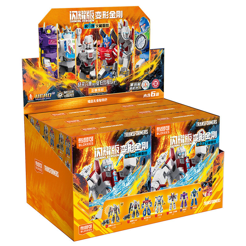 Blokees Transformers Versão Ga - Model Kit Brand avaliação e preço