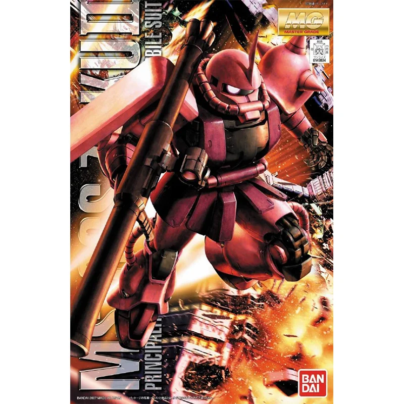 Bandai original gundam anime m - Gundam Model Mg avaliação e preço