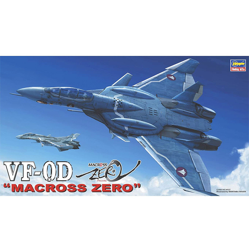 Modelo estático montado Hasega - Model Kit Hasegawa avaliação e preço